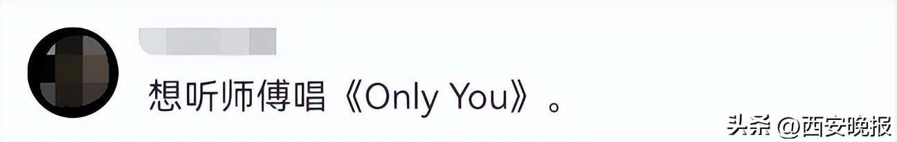 79岁老戏骨景区打工!年轻人:状态比我好!此前自曝4次患癌,已放弃化疗,分配好遗产