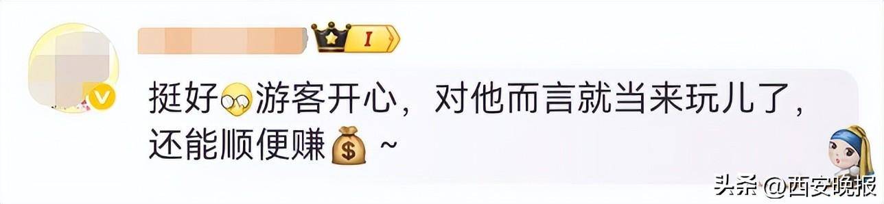 79岁老戏骨景区打工!年轻人:状态比我好!此前自曝4次患癌,已放弃化疗,分配好遗产