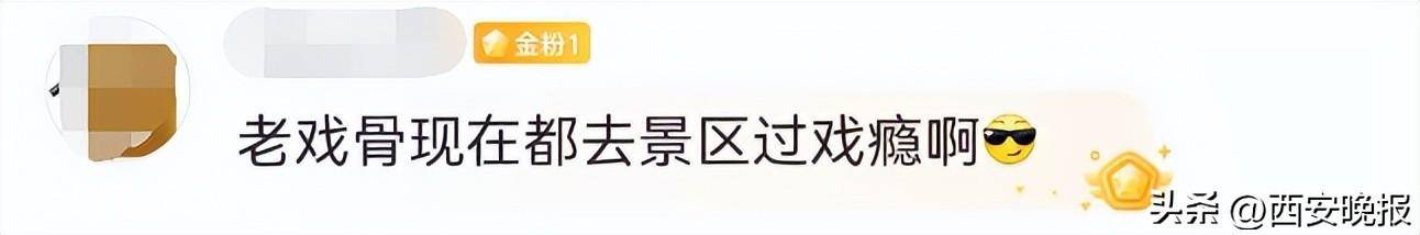 79岁老戏骨景区打工!年轻人:状态比我好!此前自曝4次患癌,已放弃化疗,分配好遗产