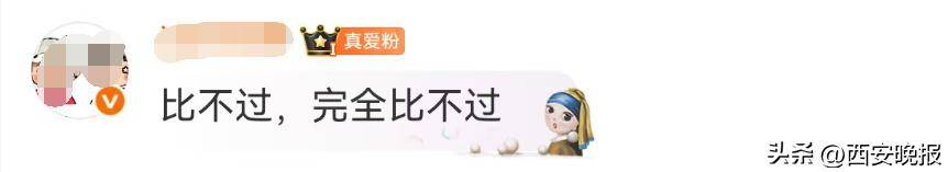 79岁老戏骨景区打工!年轻人:状态比我好!此前自曝4次患癌,已放弃化疗,分配好遗产