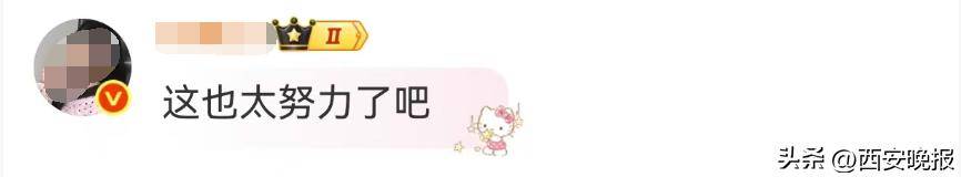 79岁老戏骨景区打工!年轻人:状态比我好!此前自曝4次患癌,已放弃化疗,分配好遗产