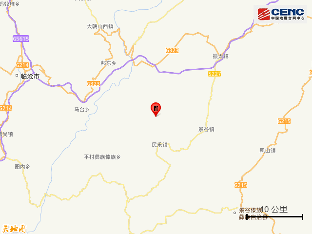 今日凌晨，普洱市景谷县连发2次地震