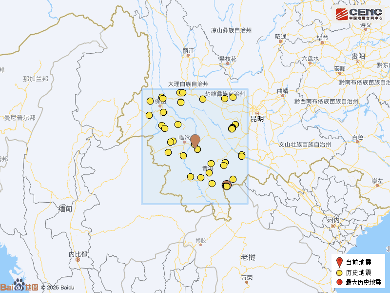 今日凌晨，普洱市景谷县连发2次地震