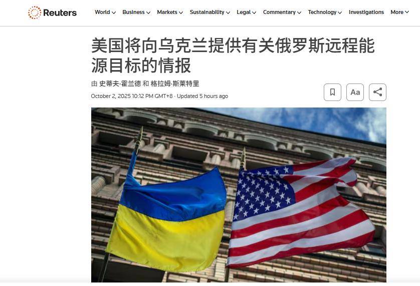 法军要今夜开战,战斧导弹将参战,核武器都无法保证俄罗斯安全?