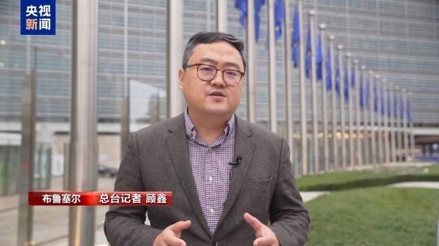 欧洲对巴以冲突态度显著变化 欧美分歧加深