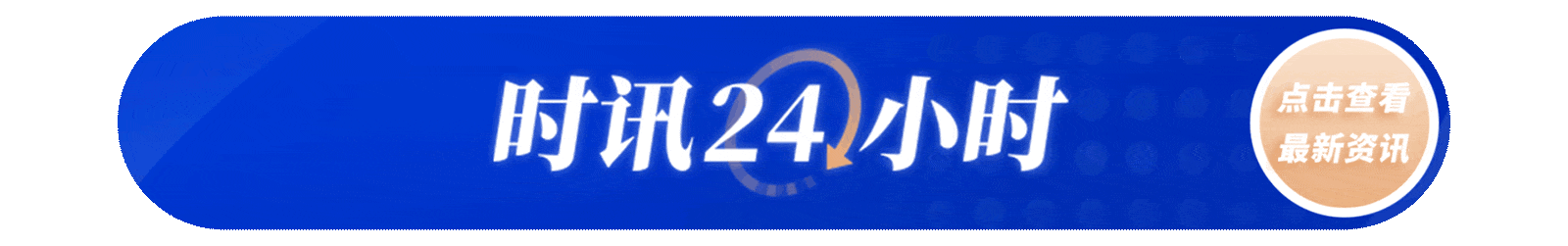 财经老王丨电影票竟能玩出这么多消费新花样？