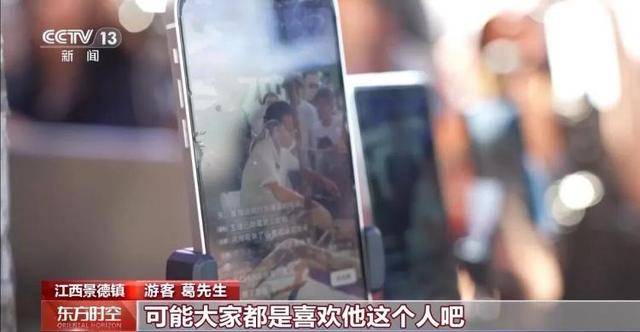 鸡排哥上央视了，又爆金句：要想抓住胃，先得抓住心