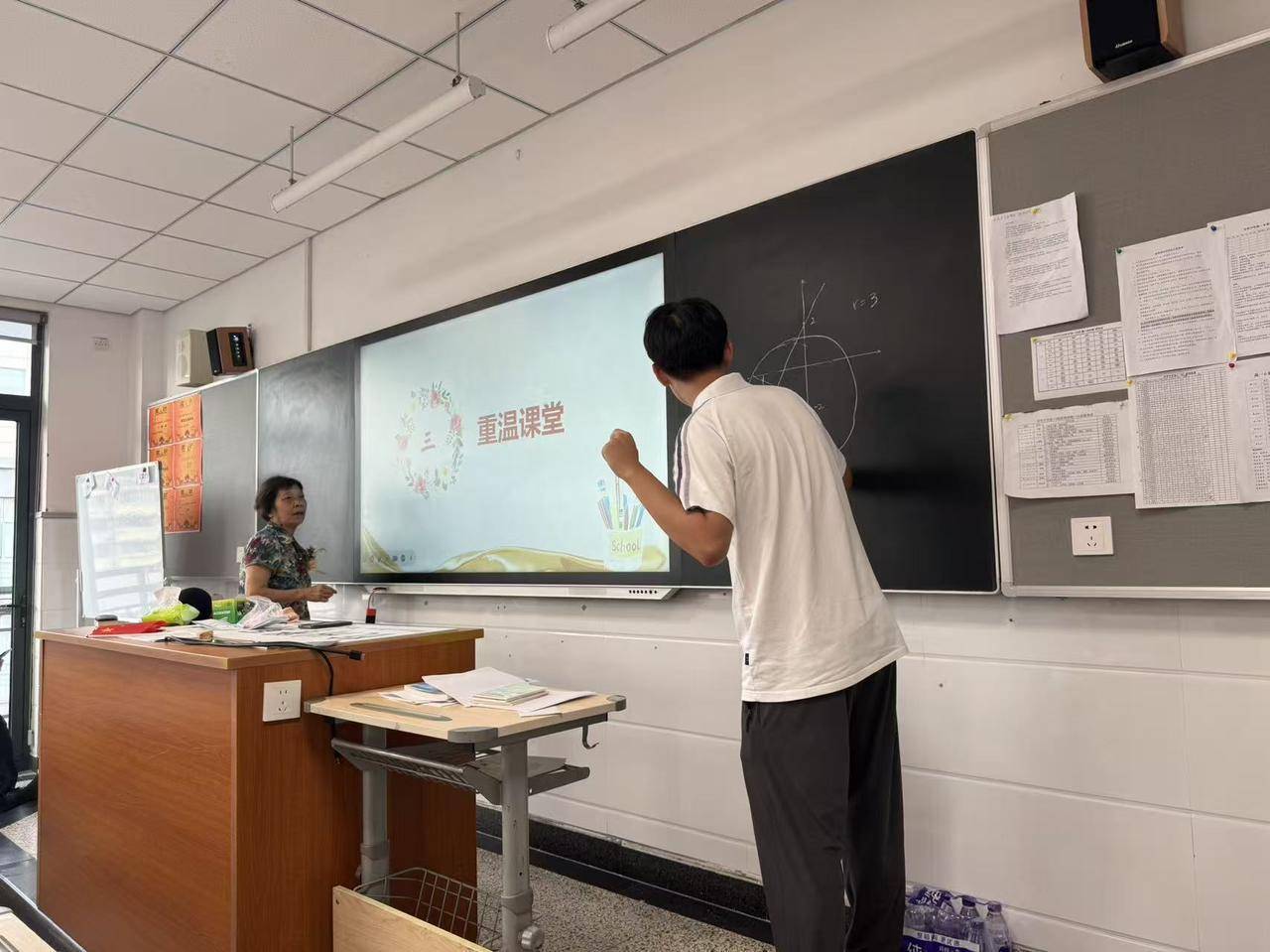 那个让老师骄傲的“调皮”班级!30年同学聚会,还伴有一封来自贵州的感谢信