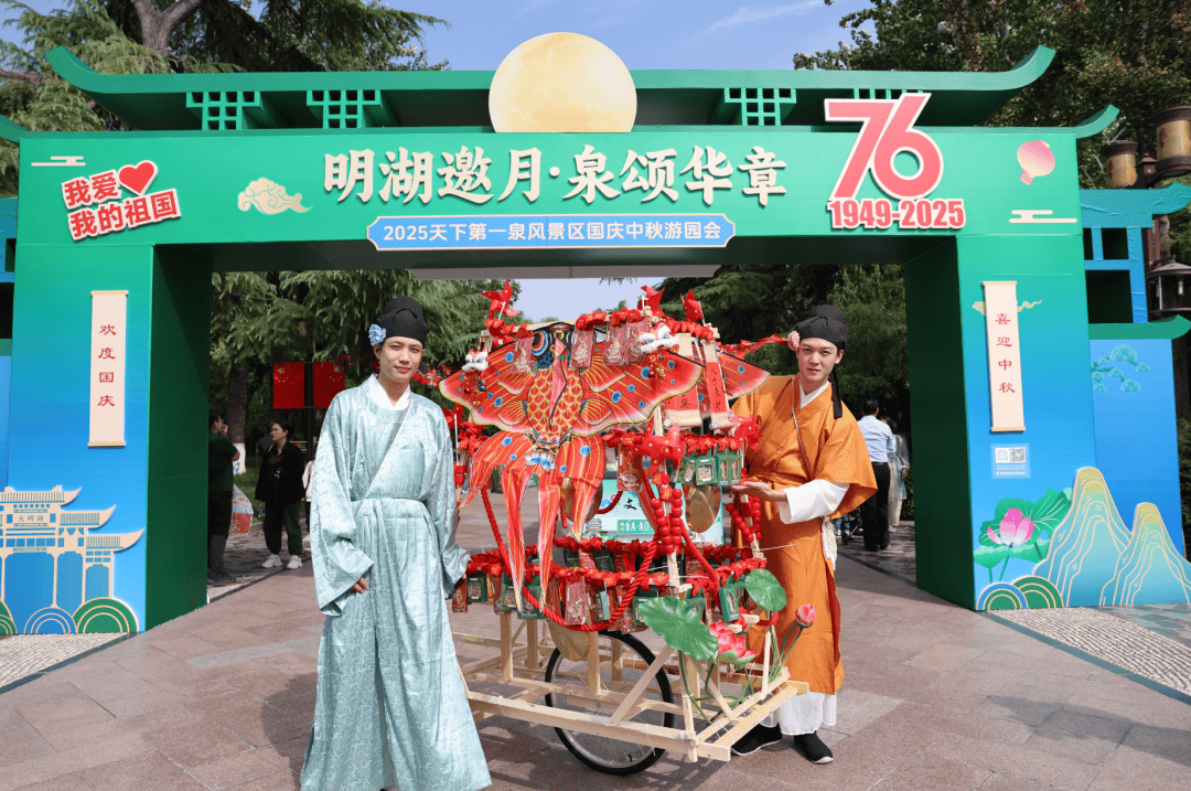 历下区旅游多元业态场景融合激活假日消费新动能