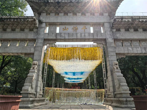 历下区旅游多元业态场景融合激活假日消费新动能