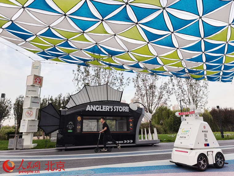 闲置空间变活力地标 运河西岸焕新