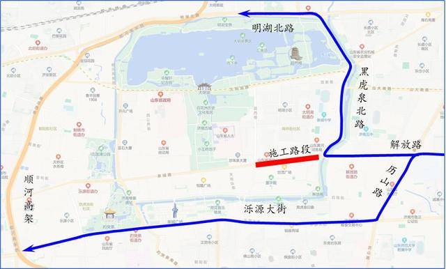 10日零时起!济南泉城路将正式启动升级改造!