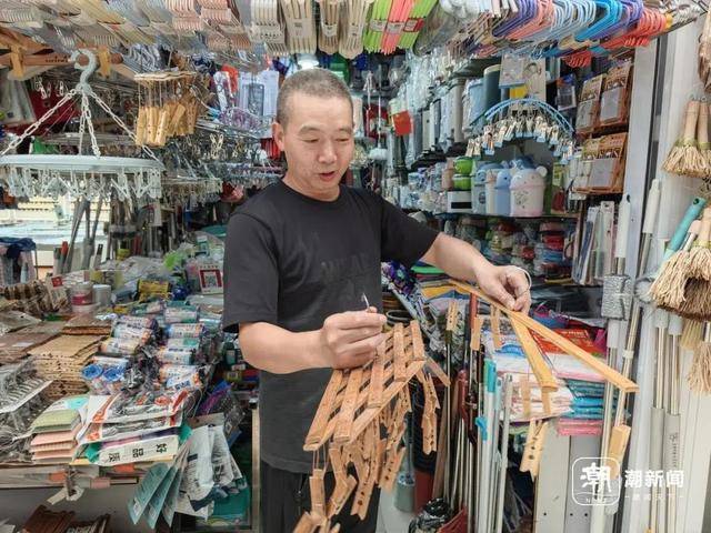 “竹裤架”突然翻红