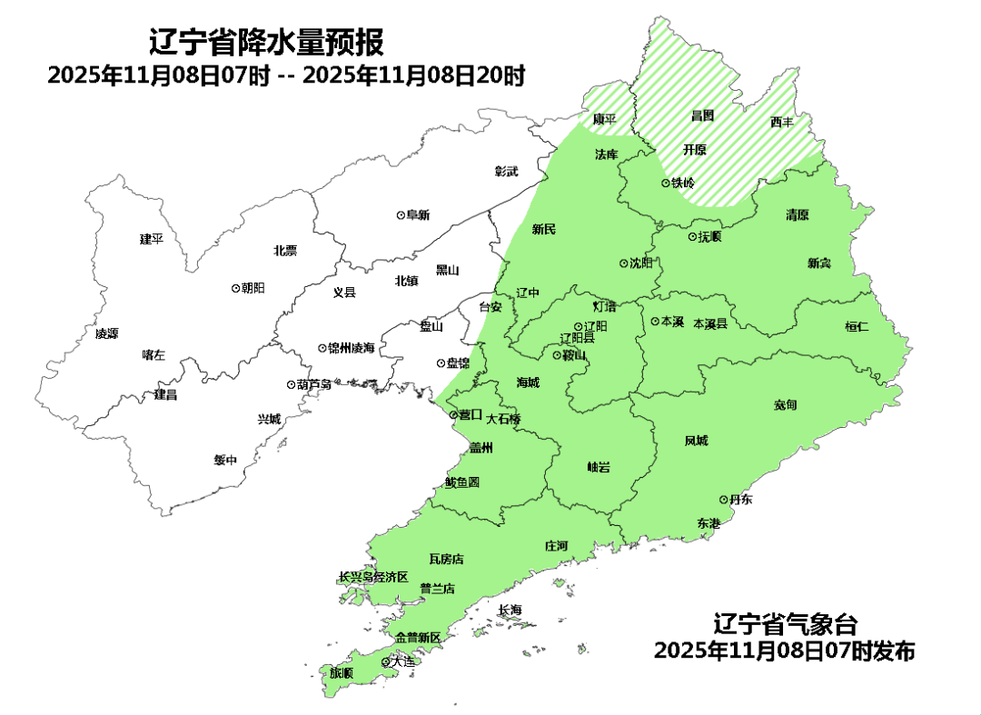 天气变脸,雨雪、大风、降温组团来袭