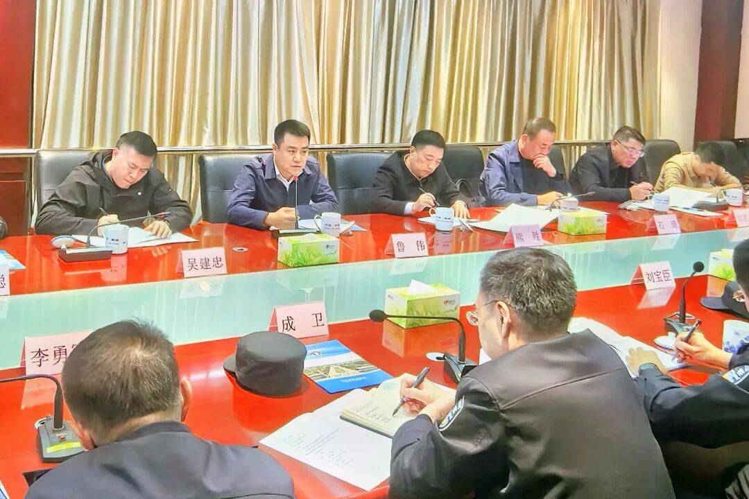 鲁伟率队赴辽宁等地考察监狱工作