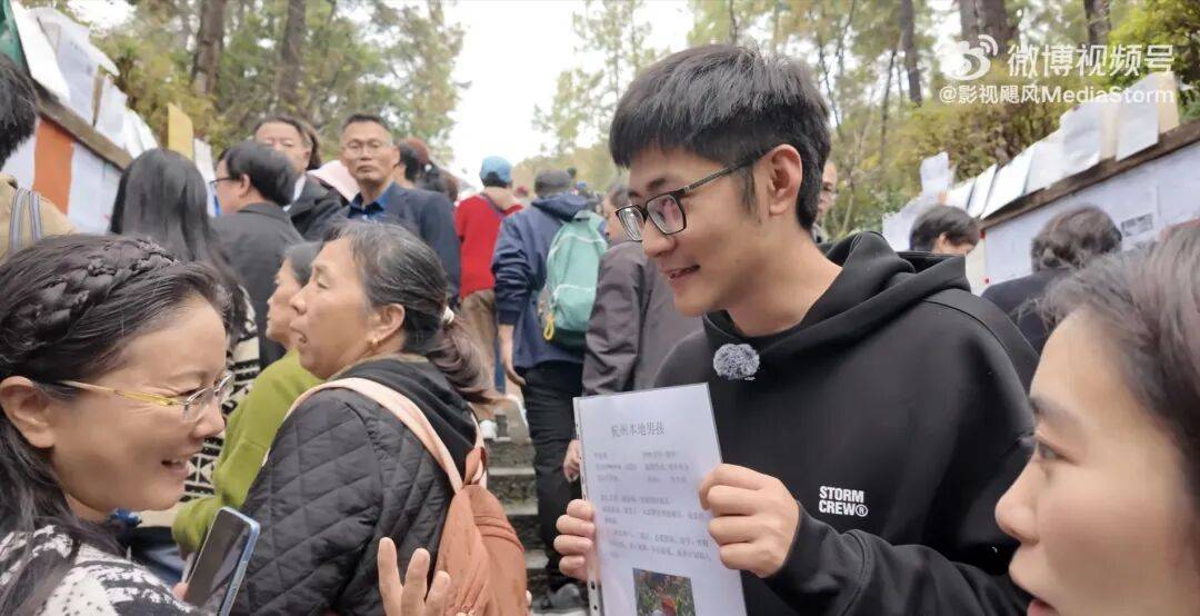 公司营业额已过亿！29岁影视飓风Tim在杭州相亲角被大妈吐槽学历低还离异