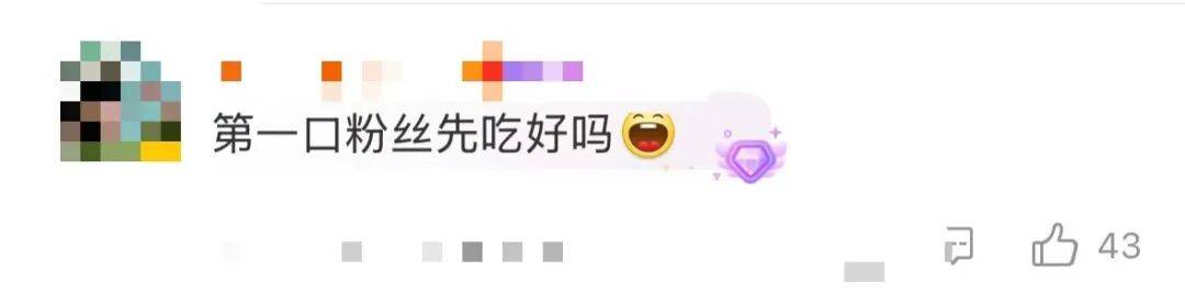 辛芷蕾回老家鹤岗狂炫烧烤小串,满桌硬货滋滋冒油,网友:隔着屏幕流口水