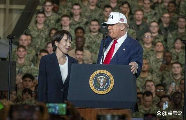 中方对日警告,绍伊古一针见血,琉球摆上台面,二战赔款抛了出来