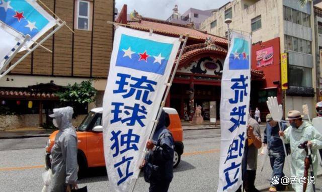 中方对日警告,绍伊古一针见血,琉球摆上台面,二战赔款抛了出来