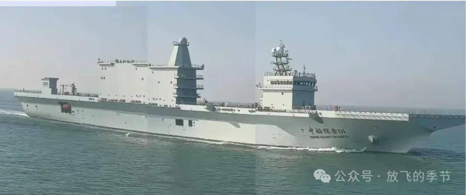 官泄!国产某无人机航母已悄悄服役!中国航母数量已不可查?