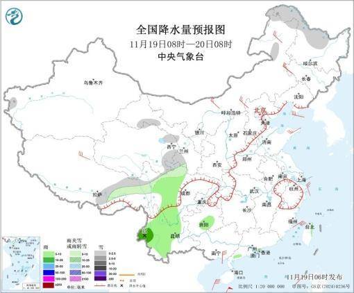 寒潮影响趋于结束 我国东南部和南部近海有大风