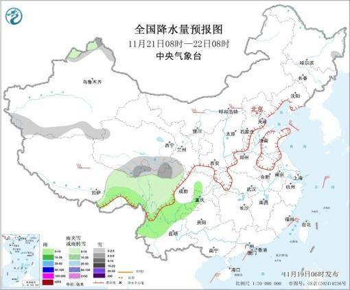 寒潮影响趋于结束 我国东南部和南部近海有大风