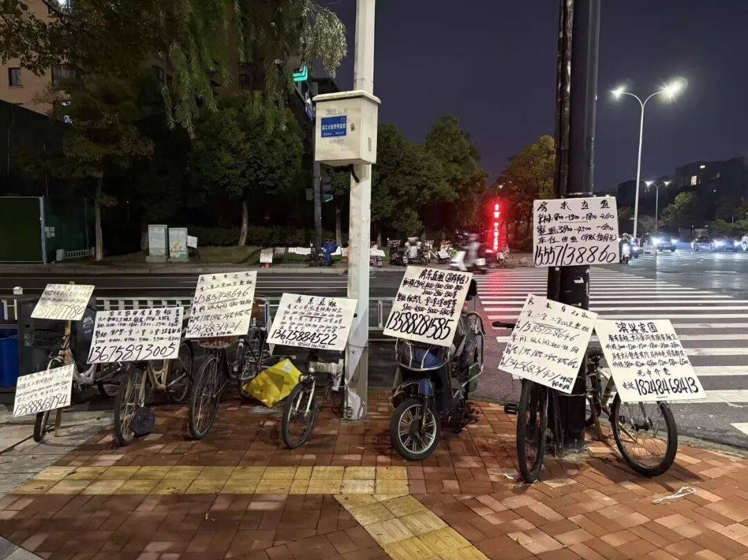 “网红大厦”变空、头部主播大撤退，杭州还是“改命之城”吗？