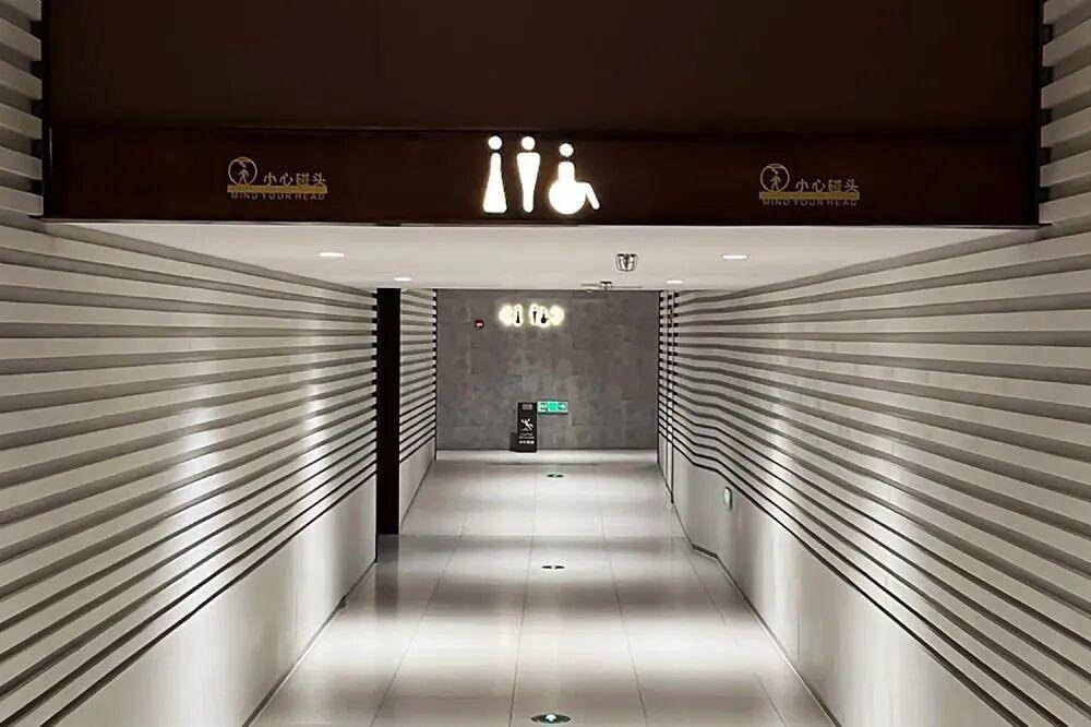 “我只想上个厕所,别考我了行不行!”