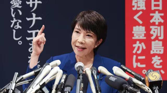 中方不见高市早苗，24小时内自卫队电磁炮亮相！解放军枪已上膛