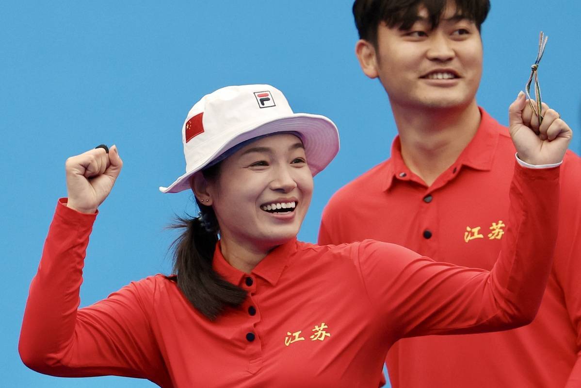 全运会:江苏队夺得射箭复合弓混合团体金牌