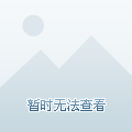 中国数字货币(中国数字货币交易所)