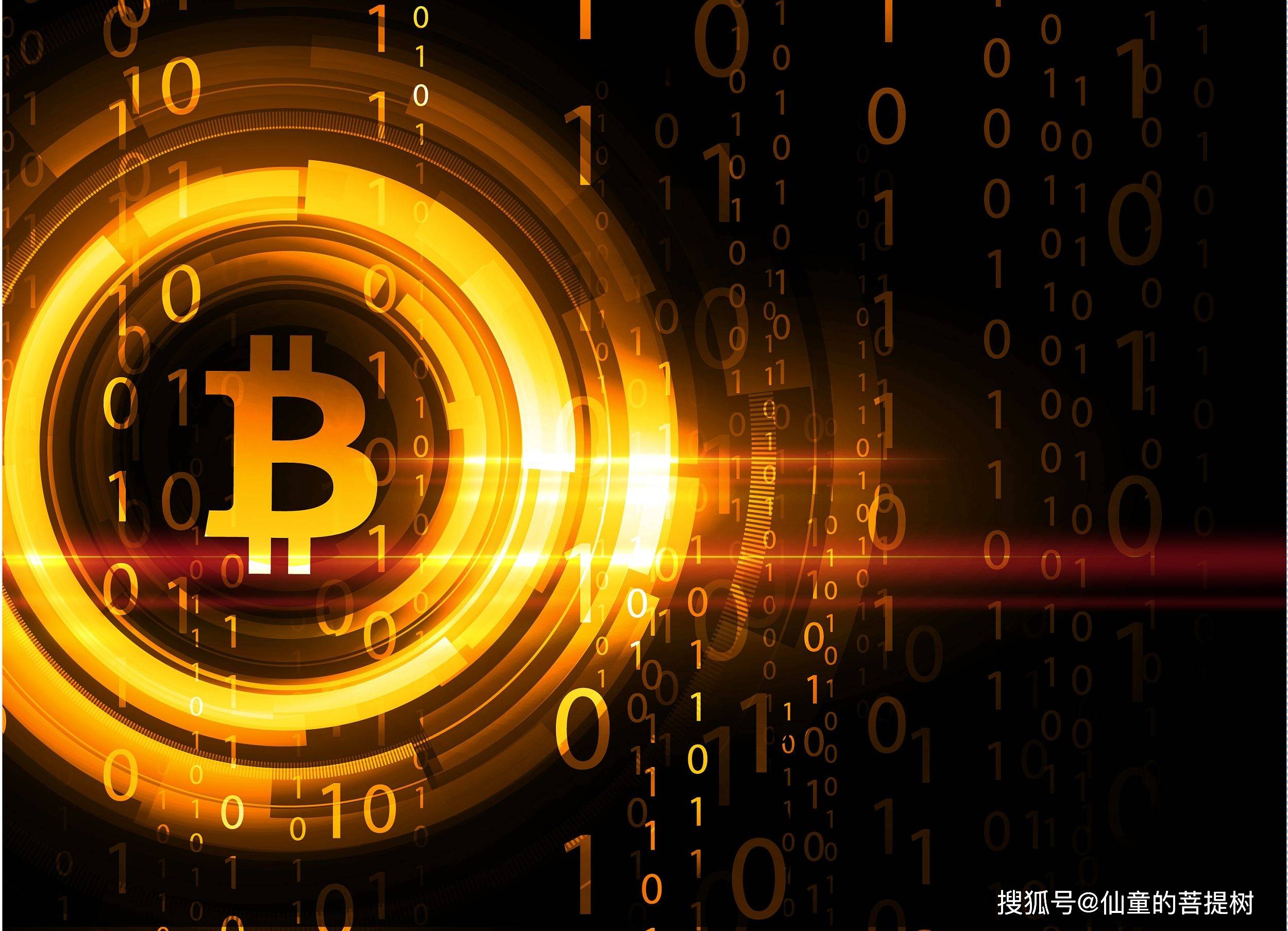 啥是数字货币(啥是数字货币?未来发展趋势)