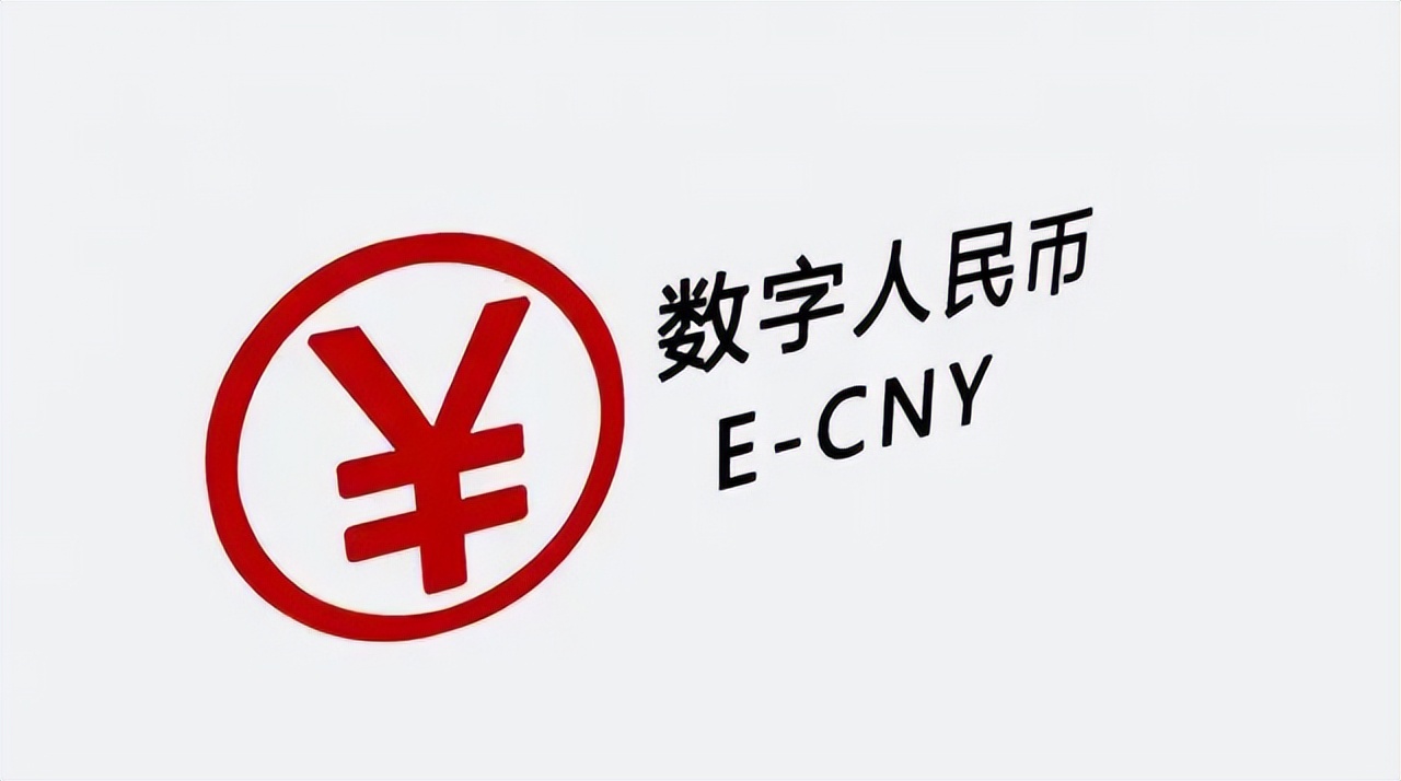 物联网数字货币(物联网数字货币是真的吗)
