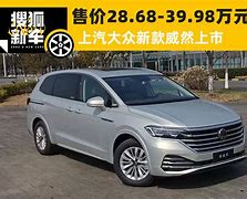 波卡币行情(波卡币今日开盘价格)