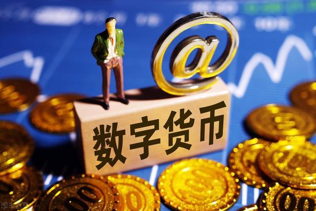 bbt数字货币(bbt数字货币怎么上网站)