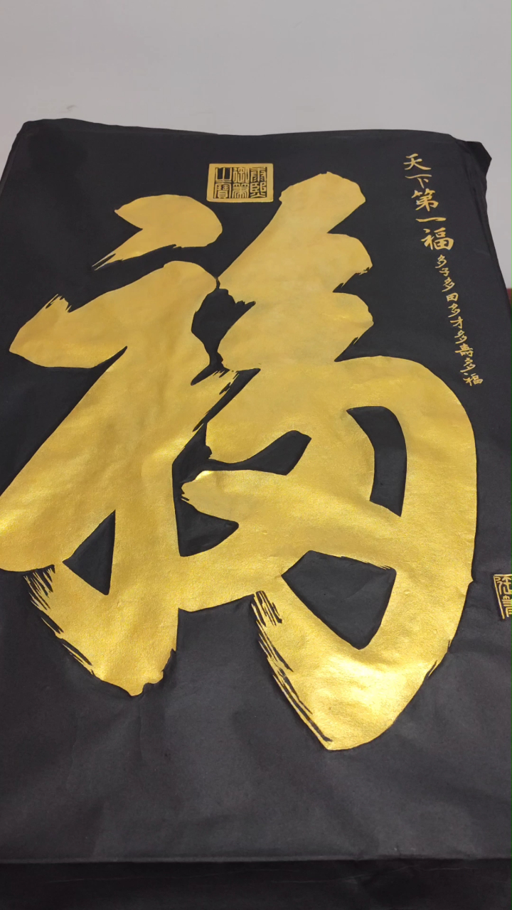 金拓贵金属(金拓贵金属 kitco手机版)