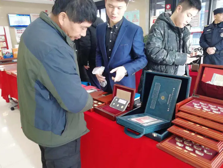 购买贵金属(怎样买贵金属投资)