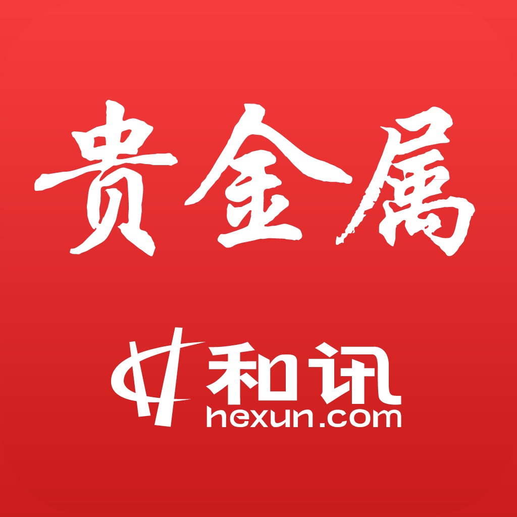 全国贵金属交易所(4元投资贵金属app)