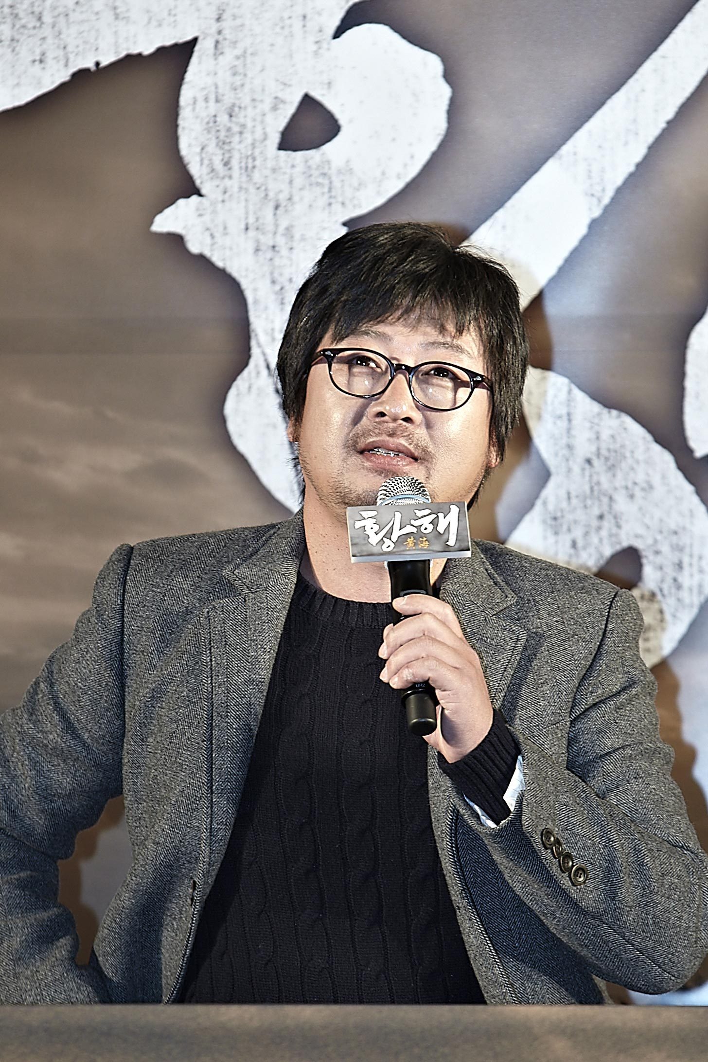 金伦贵金属(贵阳金伦机械有限公司)