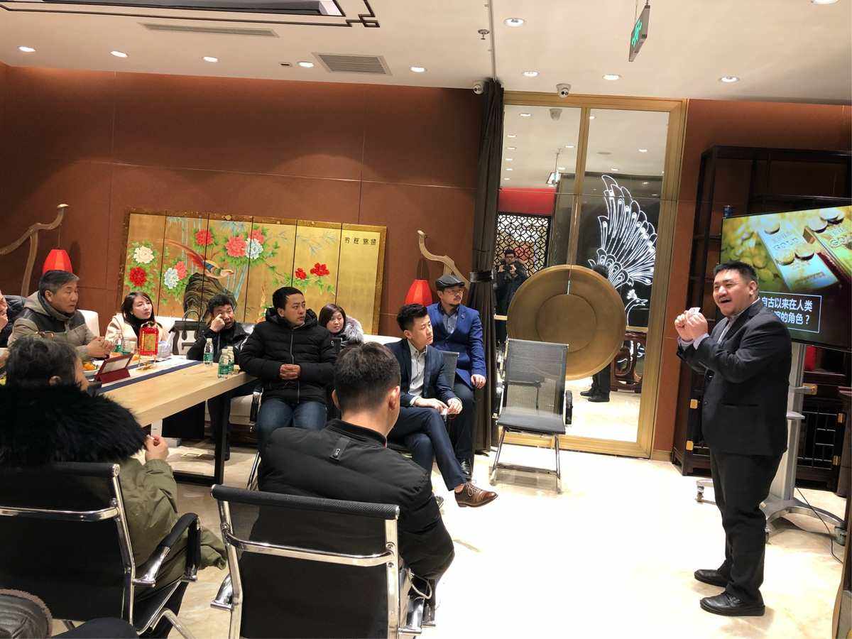 贵金属沙龙(贵金属沙龙活动主题名称)