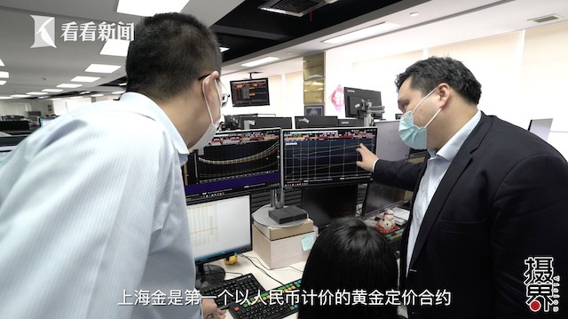 贵金属交易员(贵金属交易员年薪多少)