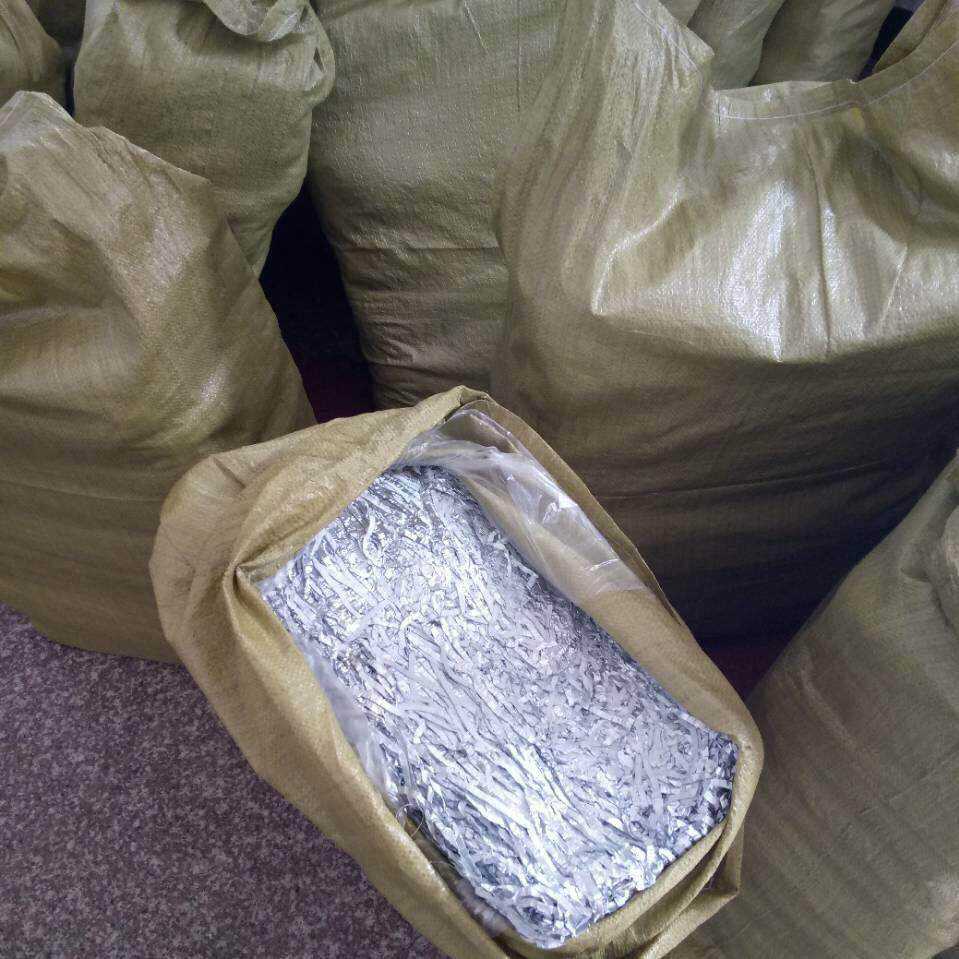 贵金属提取(贵金属提取工艺)