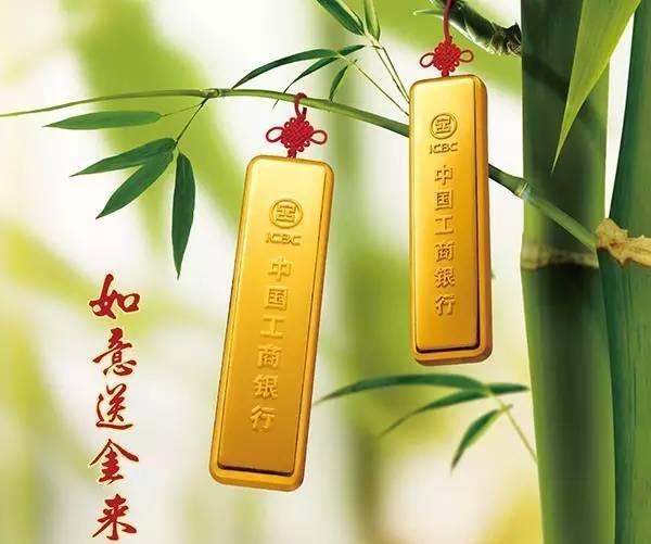 北京证金贵金属(北京证金贵金属杜世鸿2022)