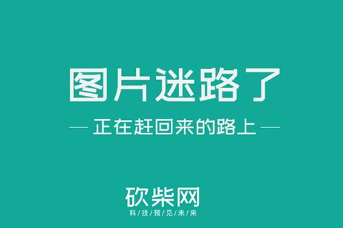 网易贵金属官网(中国贵金属交易网)
