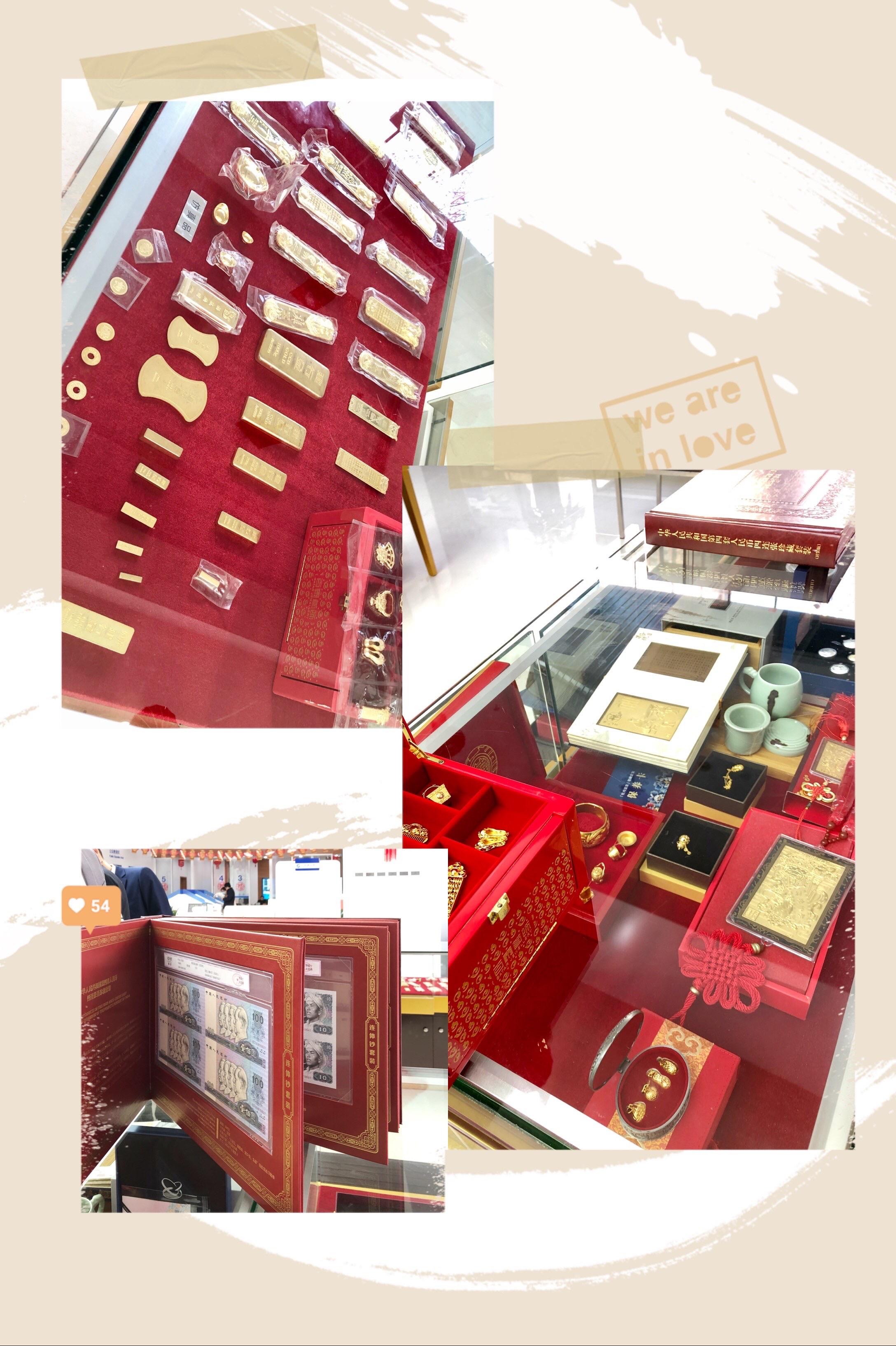 建行买贵金属(建行买贵金属开发票)