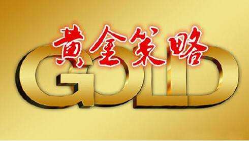 贵金属什么是做空(贵金属交易做多和做空是什么意思)