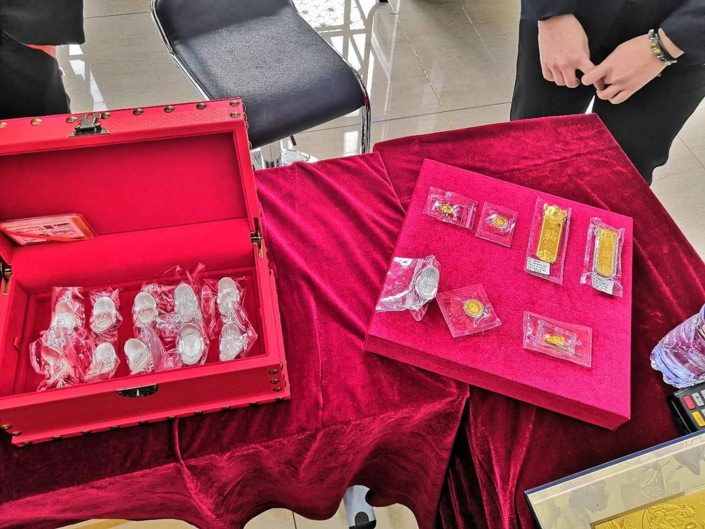 什么是实物贵金属(代理实物贵金属什么意思)