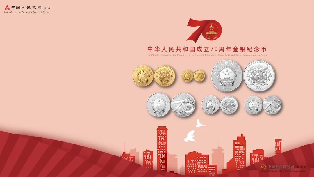 贵金属案例(贵金属案例分析关于价格影响)