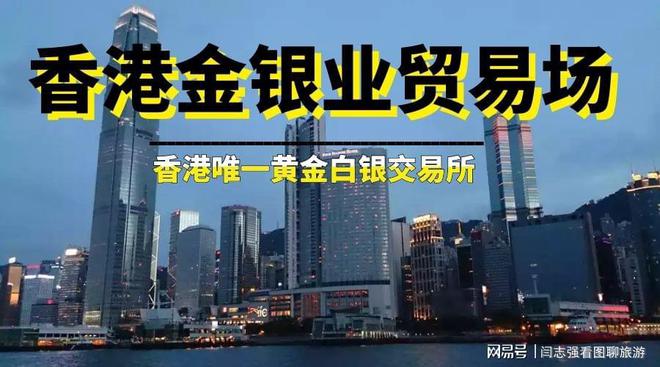 兆丰贵金属(兆丰金属制品有限公司怎么样)