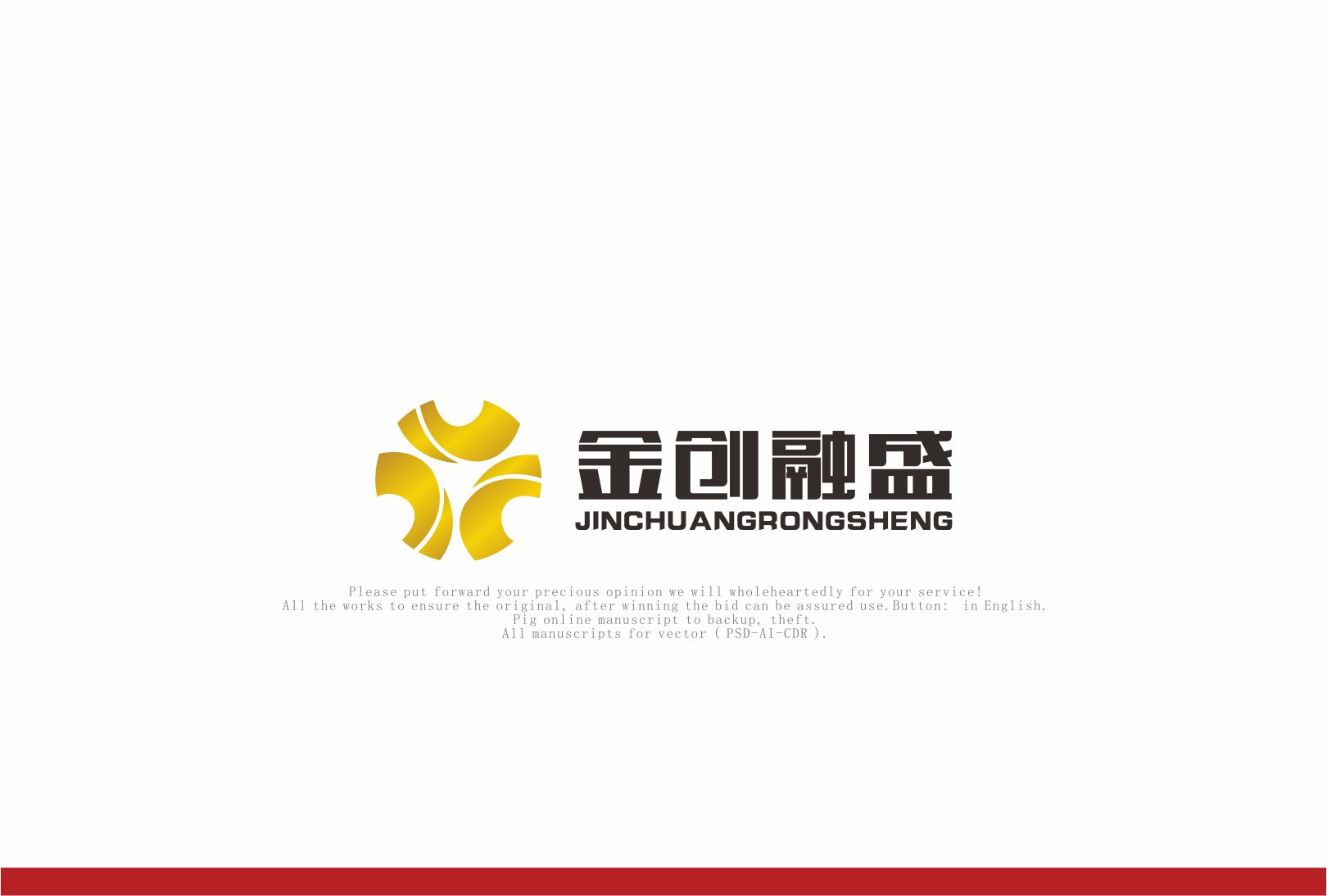 贵金属投资管理公司(贵金属投资管理公司有哪些)